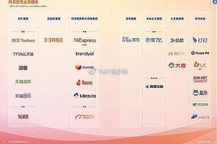 开云app官网入口截图3